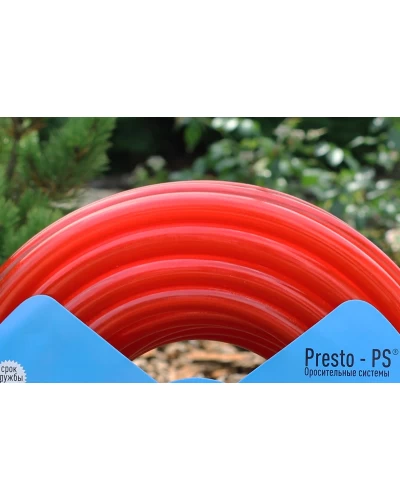 Шланг поливочный Presto-PS силикон садовый Caramel (красный) диаметр 3/4 дюйма, длина 20 м (SE-3/4 20)