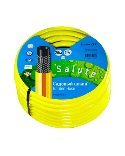 Шланг поливальний Presto-PS садовий Salute діаметр 1 дюйм, довжина 50 м (SN 1 50)