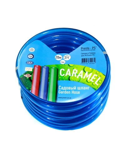 Шланг поливальний Presto-PS силікон садовий Caramel (синій) діаметр 1/2 дюйма, довжина 50 м (CAR B-1/2 50)