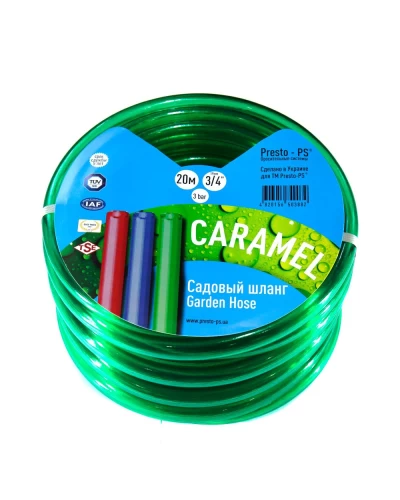 Шланг поливальний Presto-PS силікон садовий Caramel (зелений) діаметр 3/4 дюйма, довжина 20 м (CAR-3/4 20)
