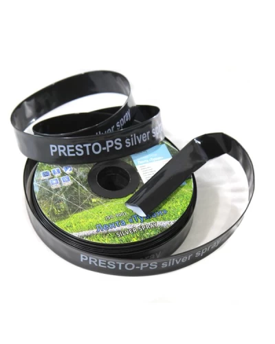 Шланг туман Presto-PS стрічка Silver Spray довжина 100 м, ширина поливу 8 м, діаметр 40 мм (401007-5)