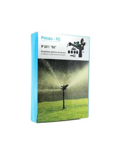 Дощувач Presto-PS зрошувач імпульсний Big на 2 форсунки з різьбленням 1,1/2 дюйма (6011)