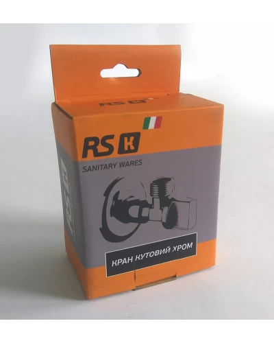 Кран кул.угловой для подк.сант. изделий 1/2"х1/2" RS-k 2/100