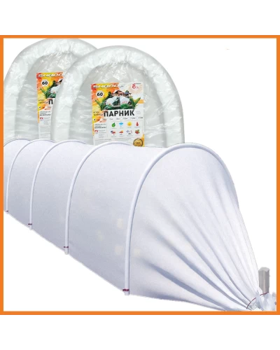 Мини парник 3 м 60 г/м2 складной для дачи из белого агроволокна.