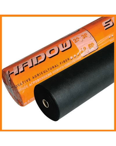Агроволокно 90 г/м² 3.2 х 50 м "Shadow" (Чехия) 4% спанбонд чёрный