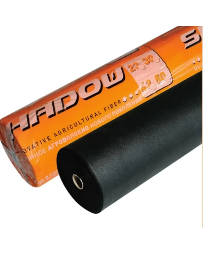 Агроволокно 90 г/м² 3.2 х 50 м "Shadow" (Чехия) 4% спанбонд чёрный