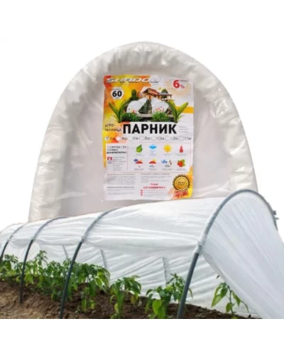 Мини парник 3 м 60 г/м2 складной для дачи из белого агроволокна.