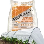 Мини парник 3 м 60 г/м2 складной для дачи из белого агроволокна.