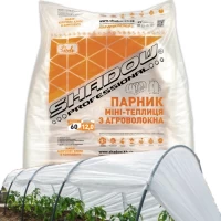 Агропарник арочный сборный 12 метров из агроволокна Shadow плотность 60г/м2. теплица домашняя для дачи