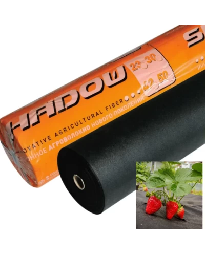 Агроволокно 90 г/м² 3.2 х 50 м "Shadow" (Чехия) 4% спанбонд чёрный