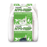 Дачная теплица 6 м сборная дуговая из агроволокна 50 г/м2 "Агро-Лидер"
