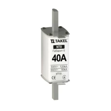Плавка вставка предохранителя NT0 40А TAKEL