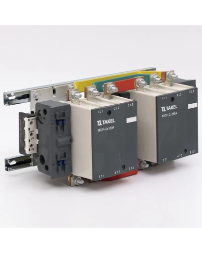 Контактор MCFr-2х150А 230В реверс TAKEL