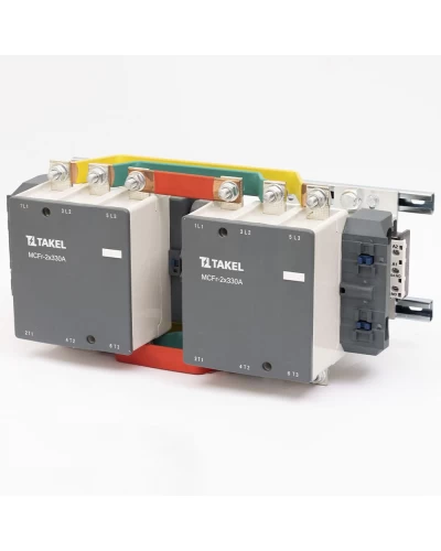 Контактор MCFr-2х330А 230В реверс TAKEL