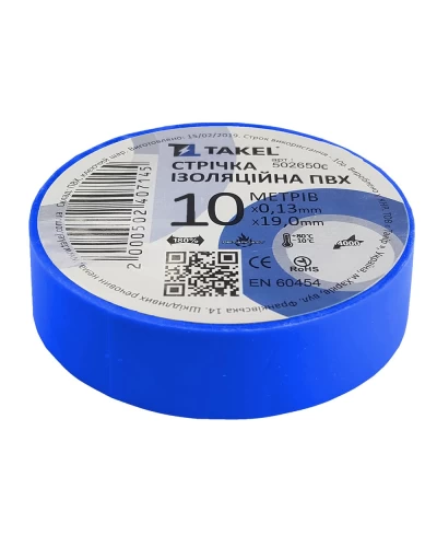 Изоляционная лента 0.13мм х 19мм х 10м, голубой TAKEL