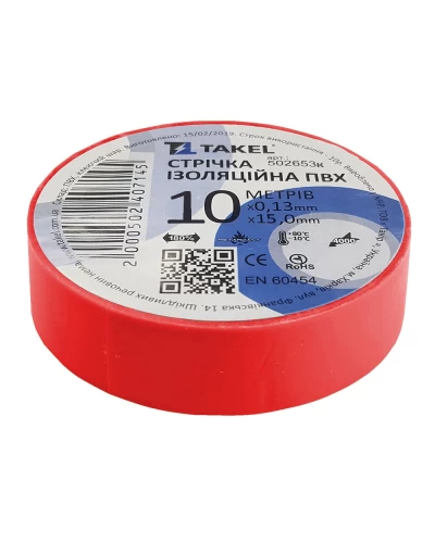 Изоляционная лента 0.13мм х 15мм х 10м, красный TAKEL