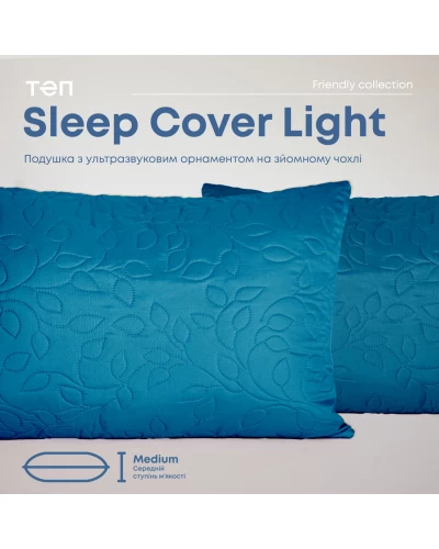 Подушка "SLEEPCOVER LIGHT" 50*70 см (650г) (microfiber) Синій