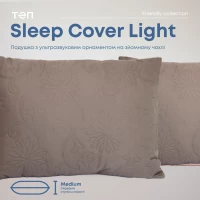Подушка "SLEEPCOVER LIGHT" 50*70 см (650г) (microfiber) Капучино