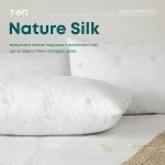 Подушка ПРИРОДА "MEMBRANA PRINT" SILK 70*70 см