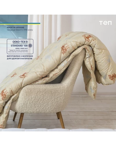 Ковдра "DREAM COLLECTION" CAMEL 150*210 см (microfiber)