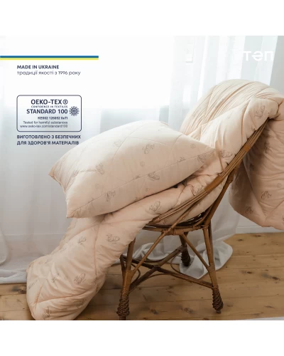 Одеяло "DREAM COLLECTION" WOOL 140*210 см