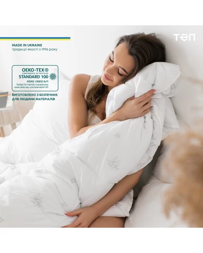 Одеяло ПРИРОДА "MEMBRANA PRINT" RAMIE 180*210 см