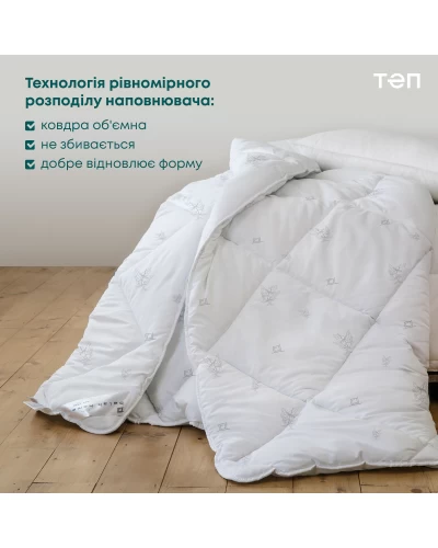 Одеяло ПРИРОДА "MEMBRANA PRINT" RAMIE 180*210 см
