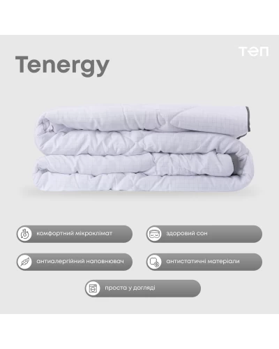 Ковдра "TENERGY" ANTISTRESS 150*210 см