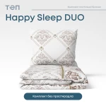 Комплект постельного белья ТЕП "Happy Sleep Duo" Glorius, 70x70 полуторный
