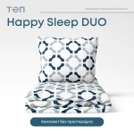 Комплект постельного белья ТЕП "Happy Sleep Duo" Modern, 70x70 полуторный