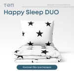 Комплект постельного белья ТЕП "Happy Sleep Duo" Morning Star, 70x70 полуторный