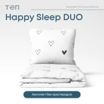 Комплект постельного белья ТЕП "Happy Sleep Duo" Rachel, 70x70 евро