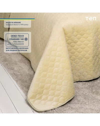 Покривало ТЕП "VELOUR" 180*240 см круглий бежевий ромб