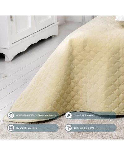 Покривало ТЕП "VELOUR" 180*240 см круглий бежевий ромб