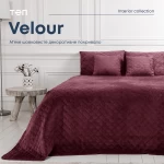 Покрывало ТЕП "VELOUR" 180*240 см бордовый/ромб круглый