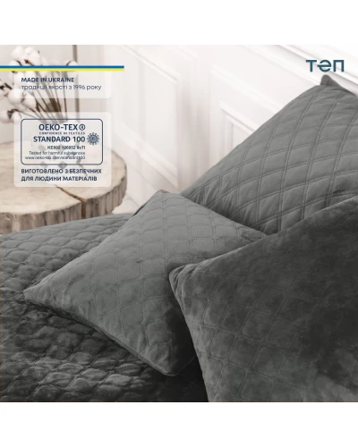 Покрывало ТЕП "VELOUR" 240*260 см серый/ромб круглый