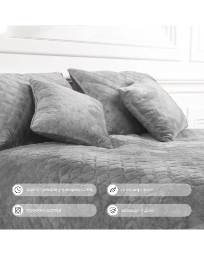 Покрывало ТЕП "VELOUR" 220*240 см светло-серый/ромб круглый