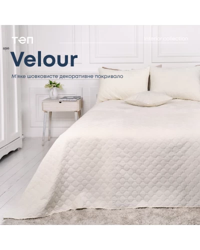 Покривало ТЕП "VELOUR" 220*240 см круглий молочний/ромб