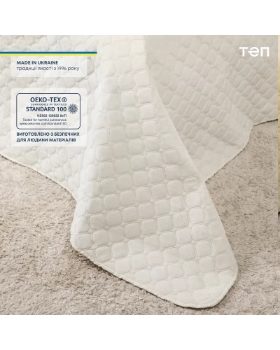 Покривало ТЕП "VELOUR" 220*240 см круглий молочний/ромб