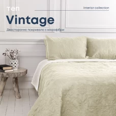 Покривало ТЕП "VINTAGE" 180*240 см 1шт наволочка 50*70 см 1шт Бежевий/Аравійська ніч