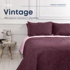 Покрывало ТЕП "VINTAGE" 180*240 см Бордовый/Аравийская ночь
