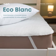 Наматрасник "ECO BLANC" 120*200 см