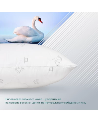 Подушка ПРИРОДА "MEMBRANA PRINT" HARMONY 50*70 см