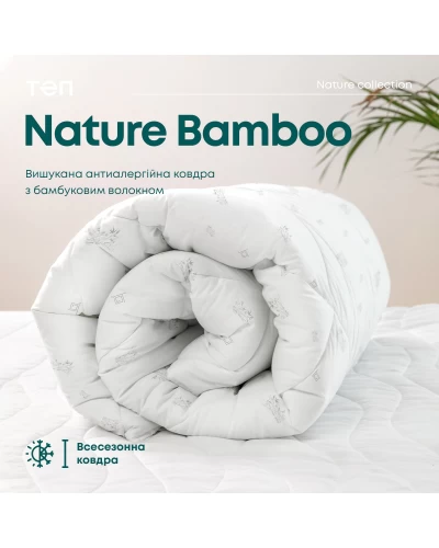 Одеяло ПРИРОДА "MEMBRANA PRINT" BAMBOO 200*210 см