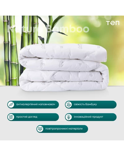 Одеяло ПРИРОДА "MEMBRANA PRINT" BAMBOO 200*210 см