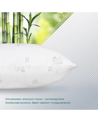 Подушка ПРИРОДА "MEMBRANA PRINT" BAMBOO 70*70 см