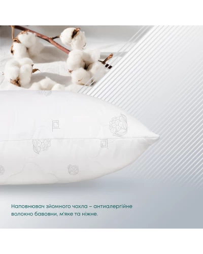 Подушка ПРИРОДА "MEMBRANA PRINT" COTTON 50*70 см