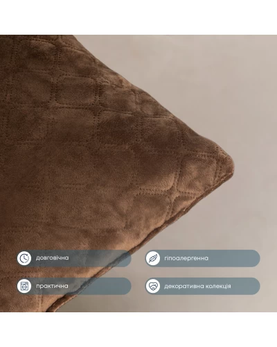 Подушка декоративная "VELOUR" 40*40 см коричневый