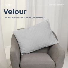 Подушка декоративная "VELOUR" 50*70 см светло-серый